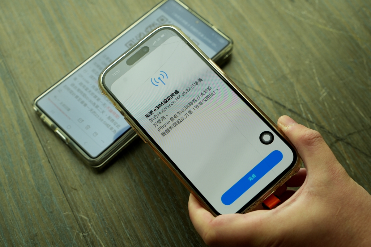 【無限全球通】GLOBAL WiFi & World eSIM – 支援超過100個國家的WiFi機和超便利的eSIM我都用這家的,透過文內連結訂購可享優惠折扣喔! - 第21張圖 【無限全球通】GLOBAL WiFi & World eSIM – 支援超過100個國家的WiFi機和超便利的eSIM我都用這家的,透過文內連結訂購可享優惠折扣喔!