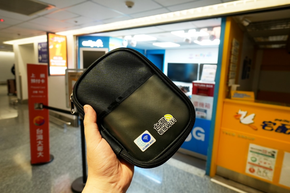 【無限全球通】GLOBAL WiFi & World eSIM – 支援超過100個國家的WiFi機和超便利的eSIM我都用這家的,透過文內連結訂購可享優惠折扣喔! - 第19張圖 【無限全球通】GLOBAL WiFi & World eSIM – 支援超過100個國家的WiFi機和超便利的eSIM我都用這家的,透過文內連結訂購可享優惠折扣喔!