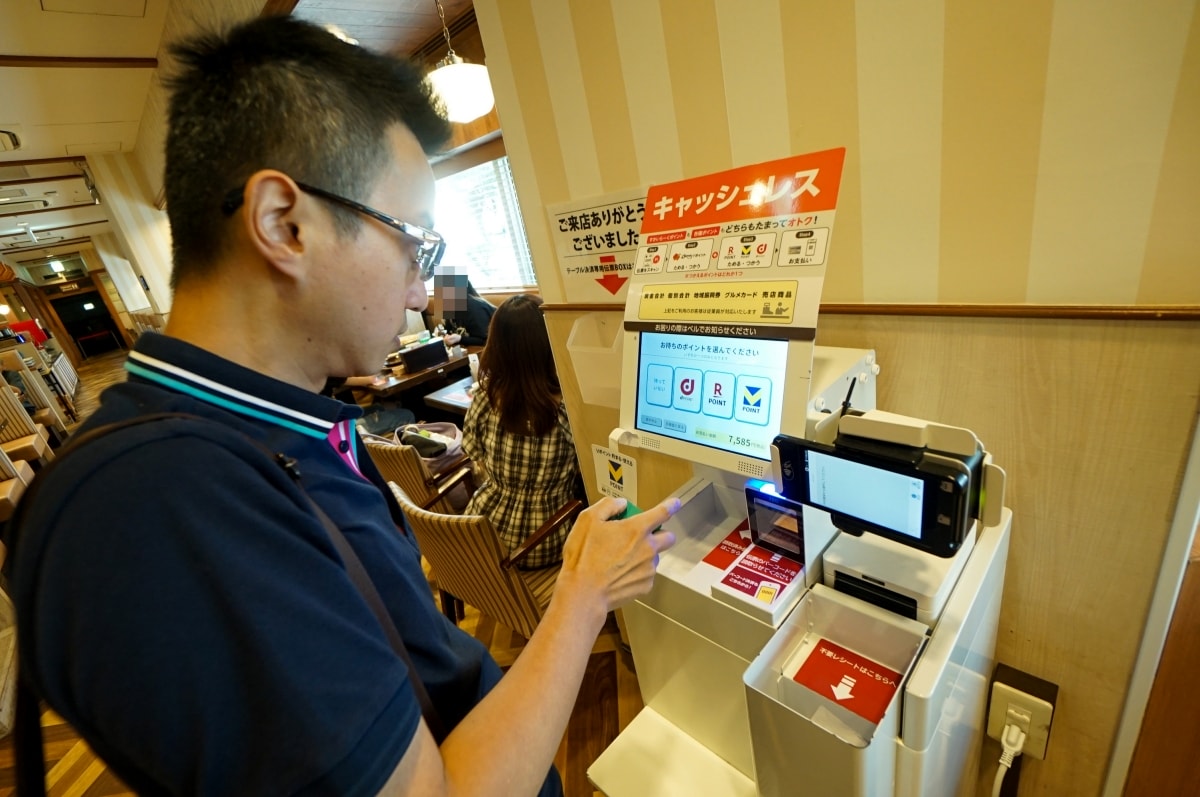 【東京 | 台場】Jonathan’s – 台場DECKS東京海灘商場外圍的家庭餐廳,氣氛溫馨,餐點多元又平價,很適合小資的親子客群 - 第19張圖 【東京 | 台場】Jonathan’s – 台場DECKS東京海灘商場外圍的家庭餐廳,氣氛溫馨,餐點多元又平價,很適合小資的親子客群