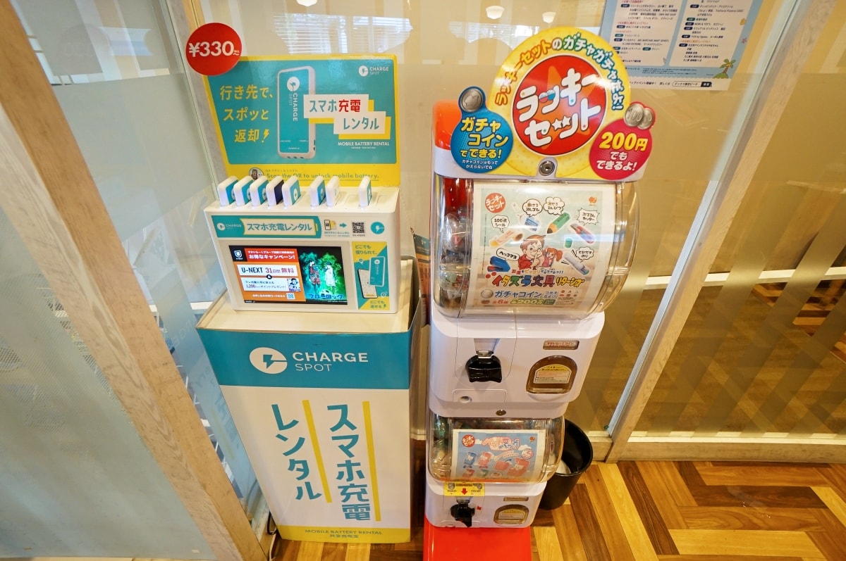 【東京 | 台場】Jonathan’s – 台場DECKS東京海灘商場外圍的家庭餐廳,氣氛溫馨,餐點多元又平價,很適合小資的親子客群 - 第20張圖 【東京 | 台場】Jonathan’s – 台場DECKS東京海灘商場外圍的家庭餐廳,氣氛溫馨,餐點多元又平價,很適合小資的親子客群