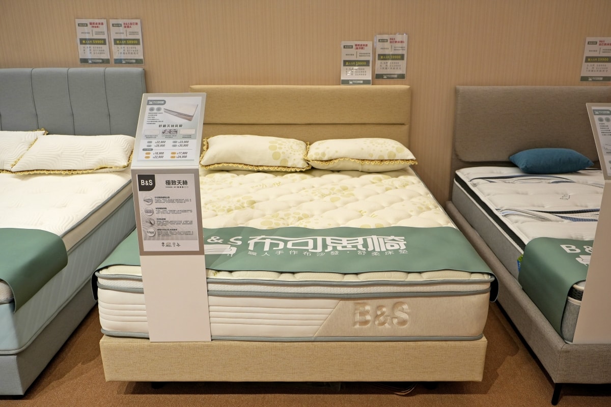 【沙發推薦】布可思椅 B&S SOFA – 有溫度的職人手作沙發與舒柔床墊，通過多項安全檢測標準，可自由搭配多款高質感耐磨布料！