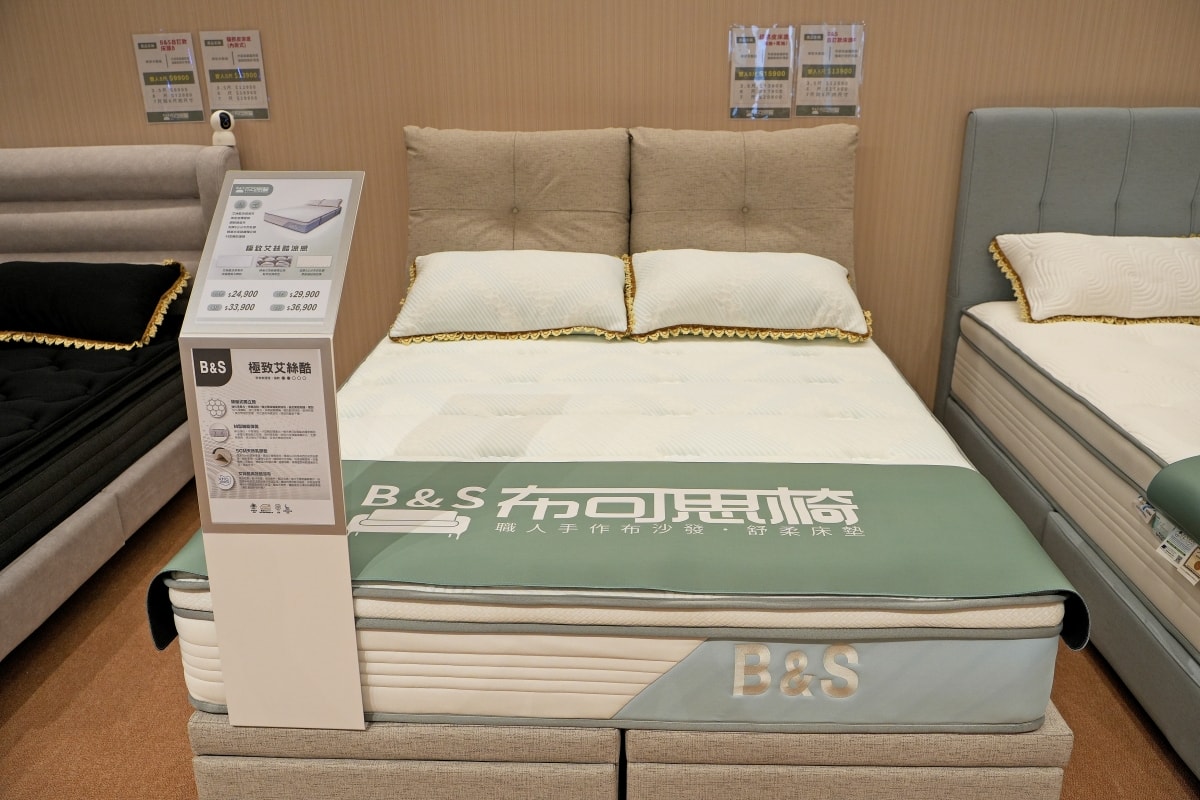 【沙發推薦】布可思椅 B&S SOFA – 有溫度的職人手作沙發與舒柔床墊，通過多項安全檢測標準，可自由搭配多款高質感耐磨布料！