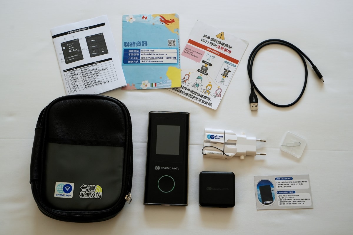 【無限全球通】GLOBAL WiFi & World eSIM – 支援超過100個國家的WiFi機和超便利的eSIM我都用這家的,透過文內連結訂購可享優惠折扣喔! - 第14張圖 【無限全球通】GLOBAL WiFi & World eSIM – 支援超過100個國家的WiFi機和超便利的eSIM我都用這家的,透過文內連結訂購可享優惠折扣喔!