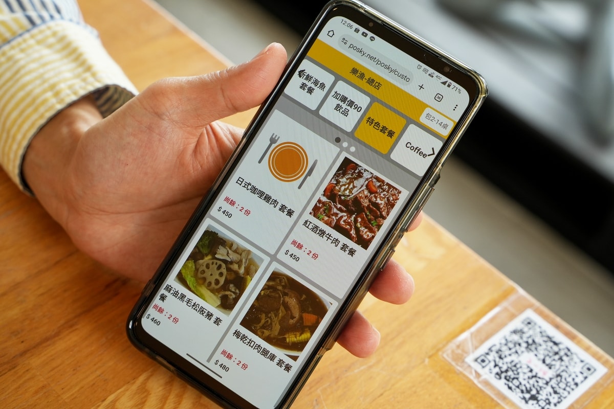 【礁溪美食】樂漁鮮魚定食x咖啡 – 礁溪新開幕人氣定食餐廳！主打各種老饕等級的現流海魚，每日數量限定，晚來就吃不到唷～