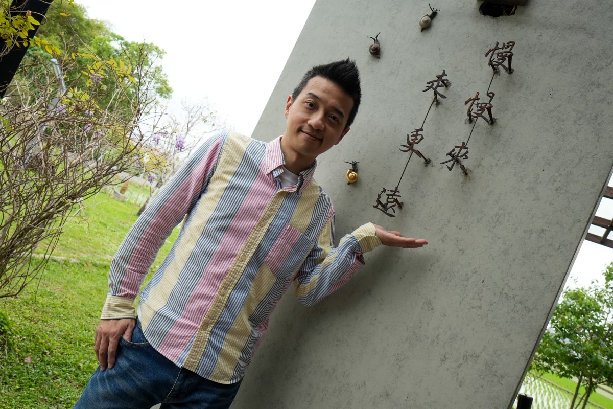 【宜蘭住宿推薦】輕塵別院 – 宜蘭五結鄉的高質感療癒系民宿，感受人文禪風的生活美學，隔天的超澎湃手作早餐也是一大亮點！