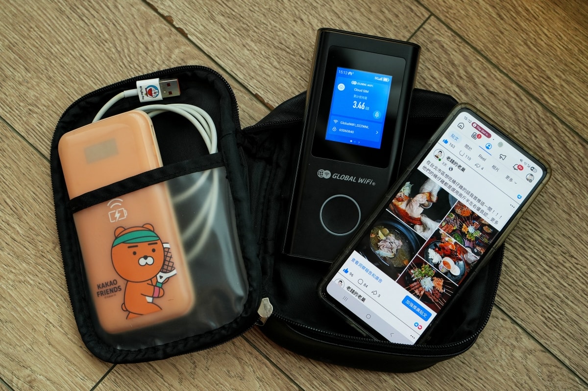【無限全球通】GLOBAL WiFi & World eSIM – 支援超過100個國家的WiFi機和超便利的eSIM我都用這家的,透過文內連結訂購可享優惠折扣喔! - 第15張圖 【無限全球通】GLOBAL WiFi & World eSIM – 支援超過100個國家的WiFi機和超便利的eSIM我都用這家的,透過文內連結訂購可享優惠折扣喔!