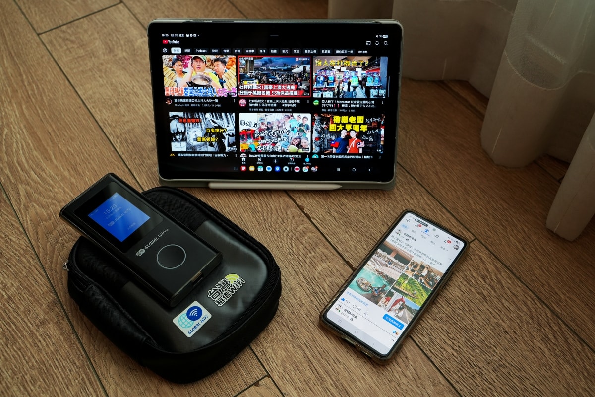 【無限全球通】GLOBAL WiFi & World eSIM – 支援超過100個國家的WiFi機和超便利的eSIM我都用這家的,透過文內連結訂購可享優惠折扣喔! - 第18張圖 【無限全球通】GLOBAL WiFi & World eSIM – 支援超過100個國家的WiFi機和超便利的eSIM我都用這家的,透過文內連結訂購可享優惠折扣喔!