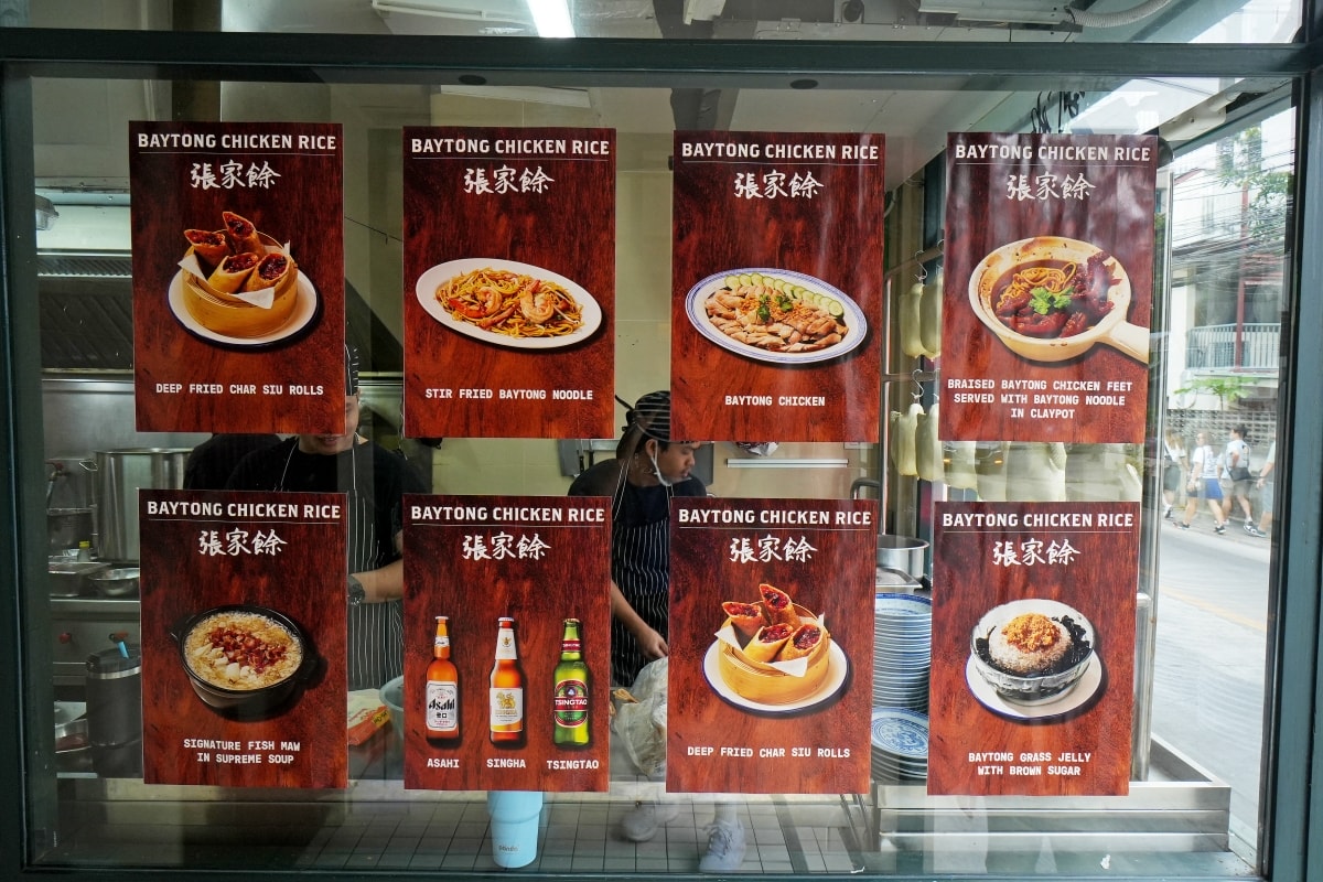 【曼谷美食】Baytong Chicken Rice – Ari站隱藏版高評價海南雞飯餐廳！特選來自泰國南部的勿洞雞，肉質格外Q彈又鮮甜