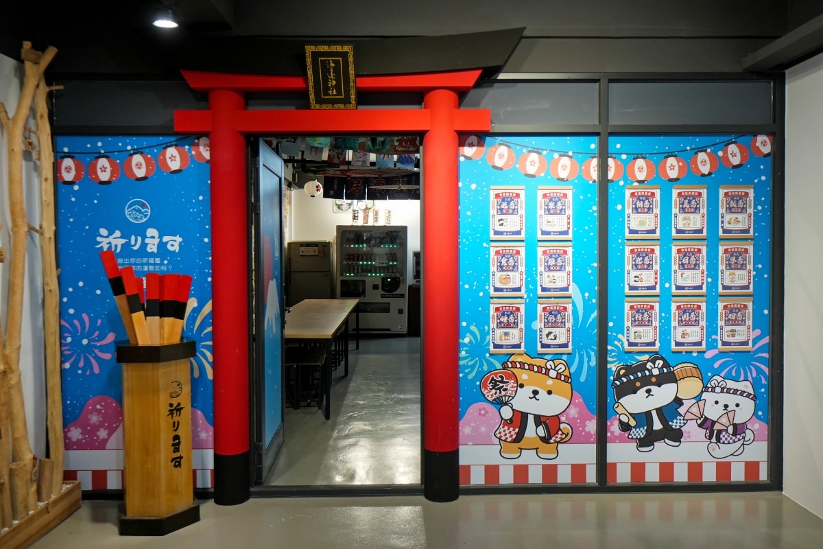 【宜蘭住宿推薦】海邊民宿 – 可愛度爆擊心臟的宜蘭壯圍特色民宿,距離沙灘只有2分鐘路程,附設的居酒屋料理美味又療癒~♪ - 第37張圖 【宜蘭住宿推薦】海邊民宿 – 可愛度爆擊心臟的宜蘭壯圍特色民宿,距離沙灘只有2分鐘路程,附設的居酒屋料理美味又療癒~♪