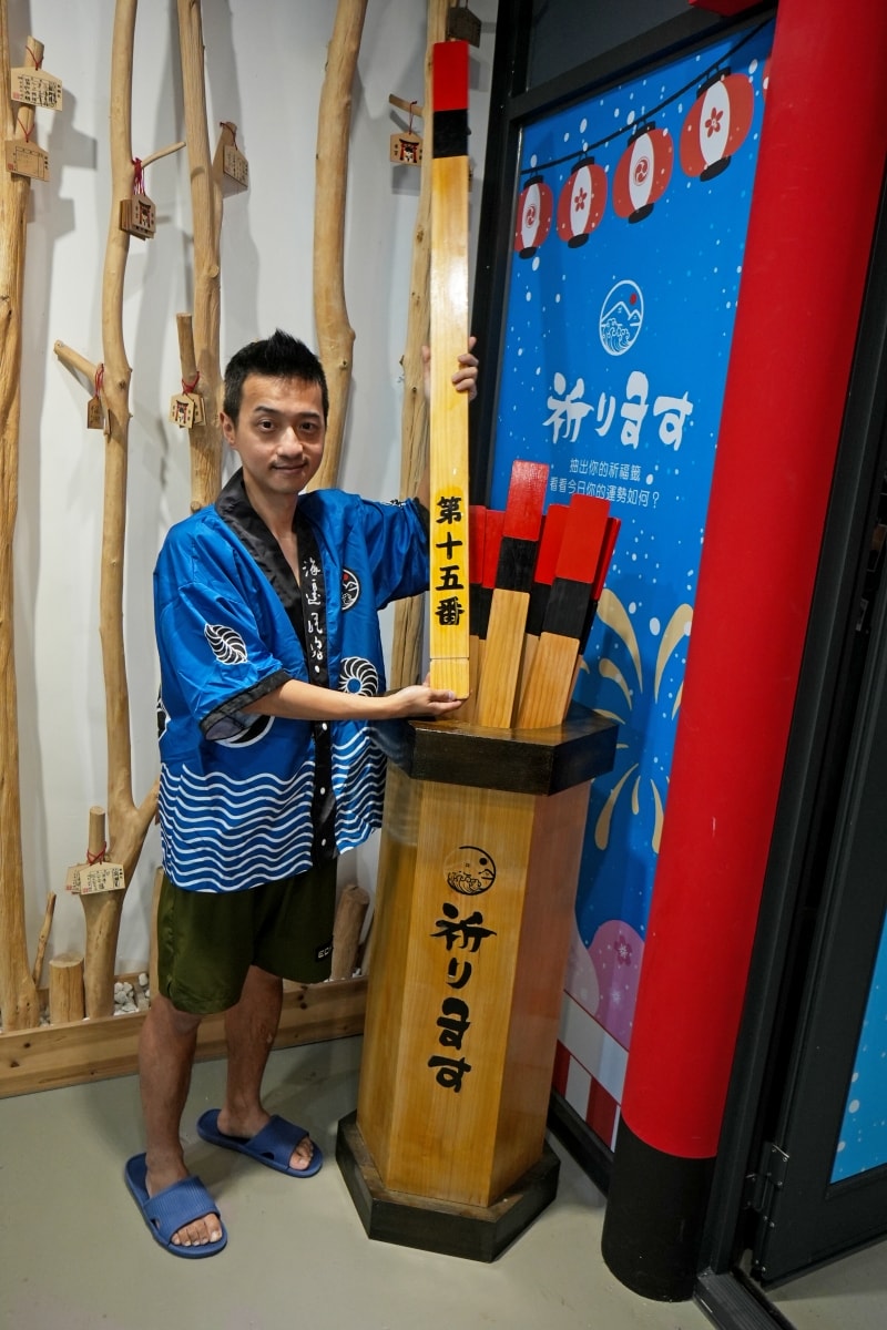 【宜蘭住宿推薦】海邊民宿 – 可愛度爆擊心臟的宜蘭壯圍特色民宿,距離沙灘只有2分鐘路程,附設的居酒屋料理美味又療癒~♪ - 第34張圖 【宜蘭住宿推薦】海邊民宿 – 可愛度爆擊心臟的宜蘭壯圍特色民宿,距離沙灘只有2分鐘路程,附設的居酒屋料理美味又療癒~♪