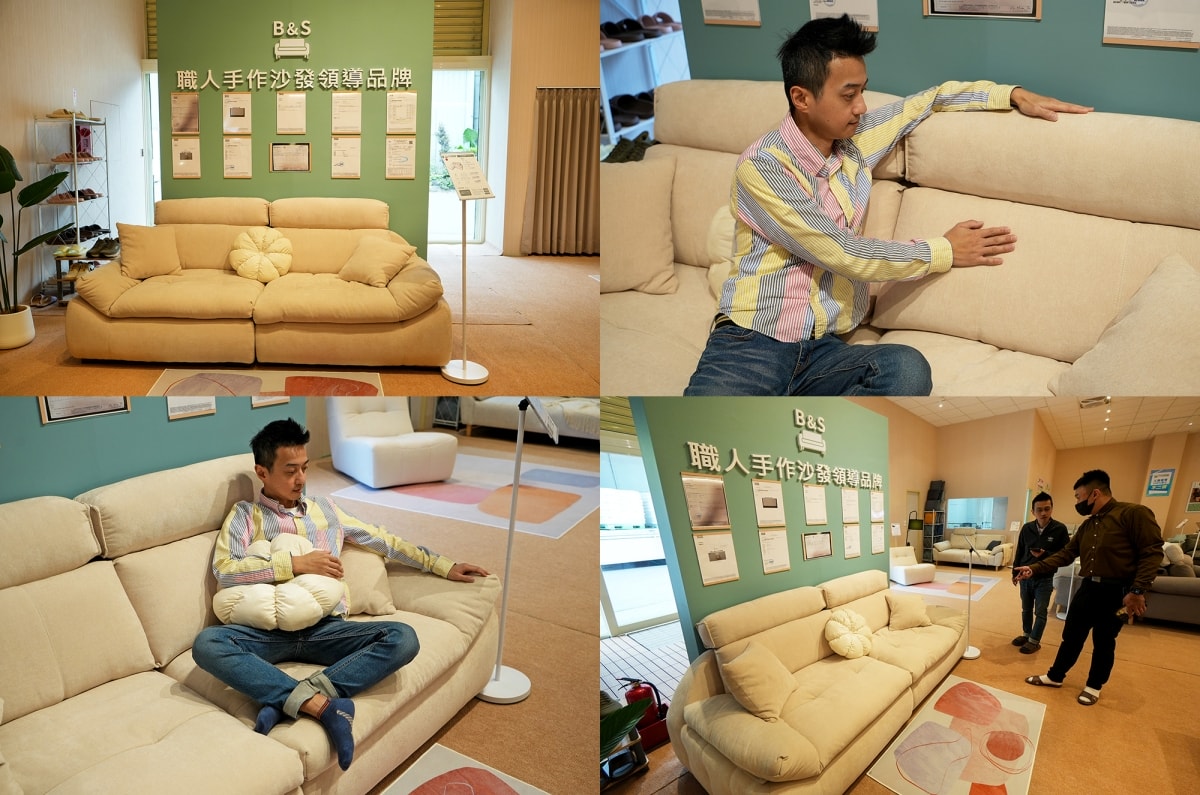 【沙發推薦】布可思椅 B&S SOFA – 有溫度的職人手作沙發與舒柔床墊，通過多項安全檢測標準，可自由搭配多款高質感耐磨布料！
