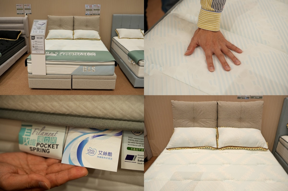 【沙發推薦】布可思椅 B&S SOFA – 有溫度的職人手作沙發與舒柔床墊，通過多項安全檢測標準，可自由搭配多款高質感耐磨布料！