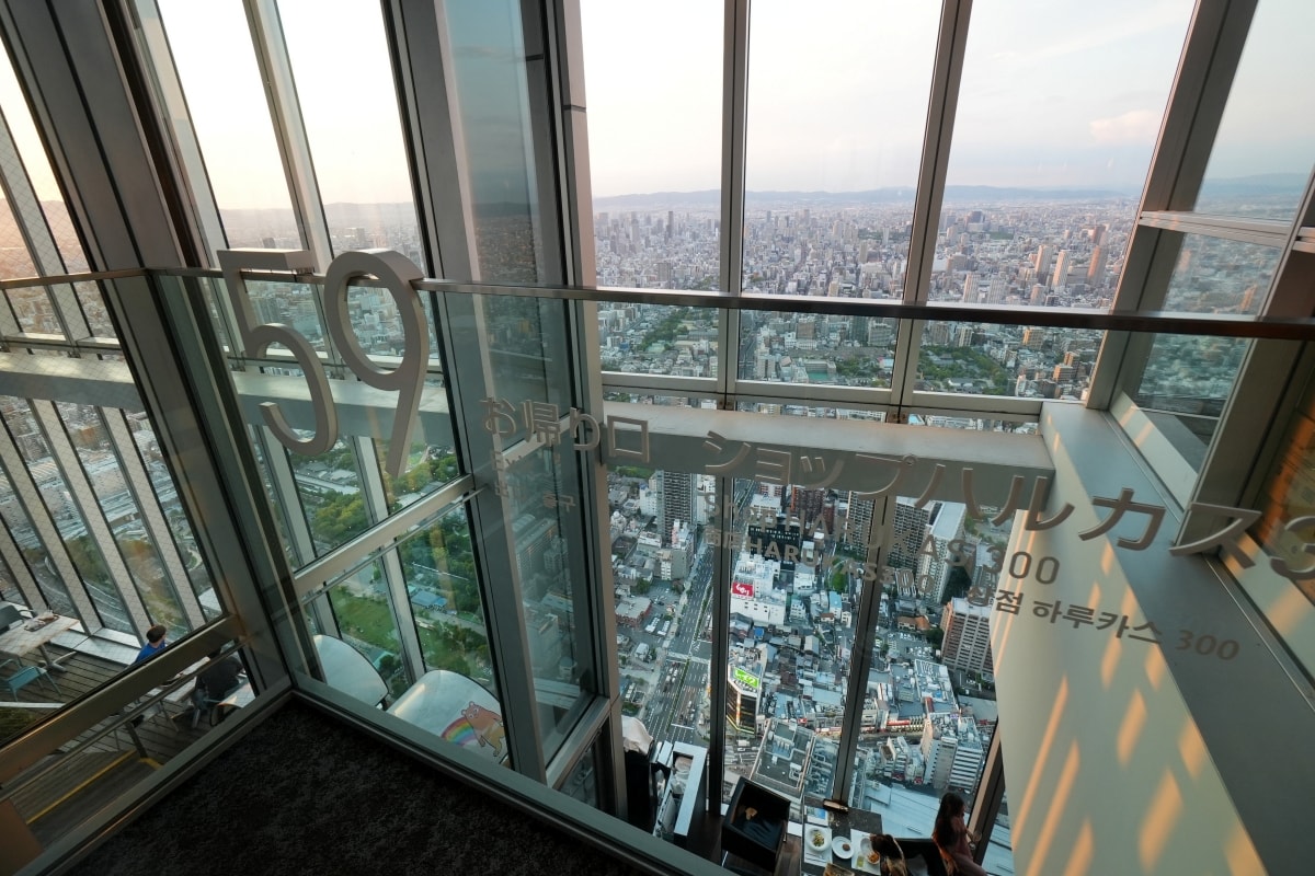 【大阪景點】阿倍野展望台 HARUKAS 300 – 大阪與全關西最高建築裡的展望台！離地300公尺高，可以360度眺望各大知名地標跟日落絕景