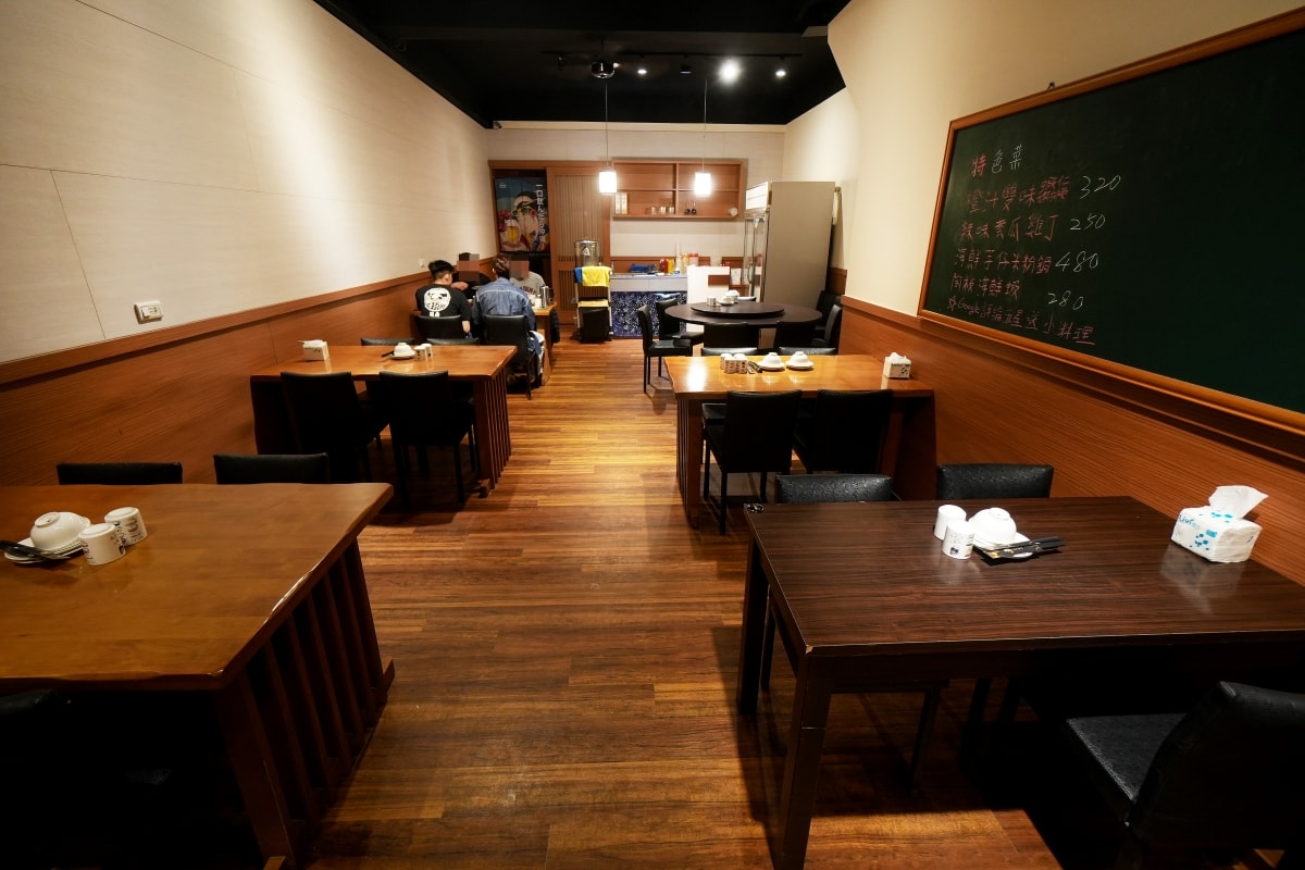 【中壢美食】一葉 台灣菜/宴客 – 中壢市區新開幕道地台菜餐廳，日常兩人用餐或多人聚會都很適合，4/1-4/12全店開幕慶9折享優惠！