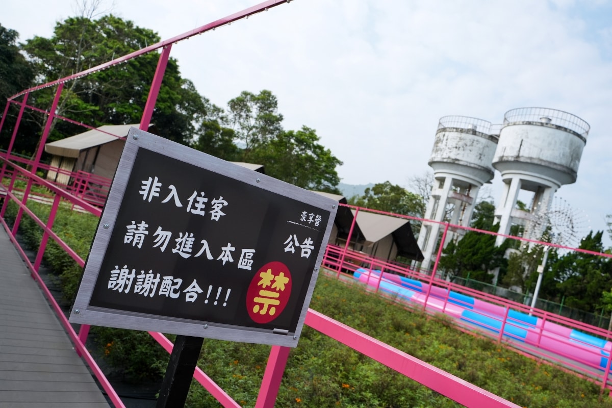 【桃園豪華露營推薦】豪享營 – 極上享受!龍潭新開幕一泊四食豪華露營,晚餐有A5和牛、伊比利豬、龍蝦等讓人大呼過癮~♪ - 第28張圖 【桃園豪華露營推薦】豪享營 – 極上享受!龍潭新開幕一泊四食豪華露營,晚餐有A5和牛、伊比利豬、龍蝦等讓人大呼過癮~♪