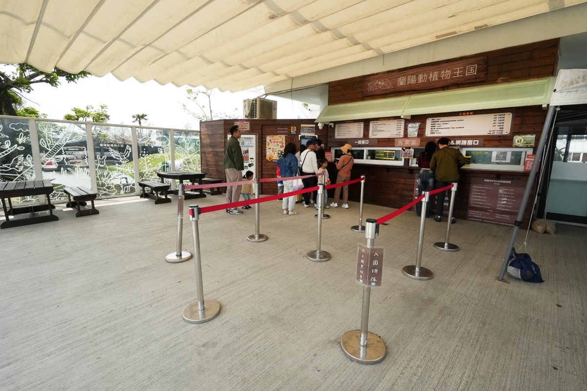 【宜蘭景點】蘭陽動植物王國 – 宜蘭近年來最夯的互動型動物農場!可跟水豚君、草泥馬、茶杯豬、袋鼠等可愛動物近距離互動,超級療癒 - 第2張圖 【宜蘭景點】蘭陽動植物王國 – 宜蘭近年來最夯的互動型動物農場!可跟水豚君、草泥馬、茶杯豬、袋鼠等可愛動物近距離互動,超級療癒