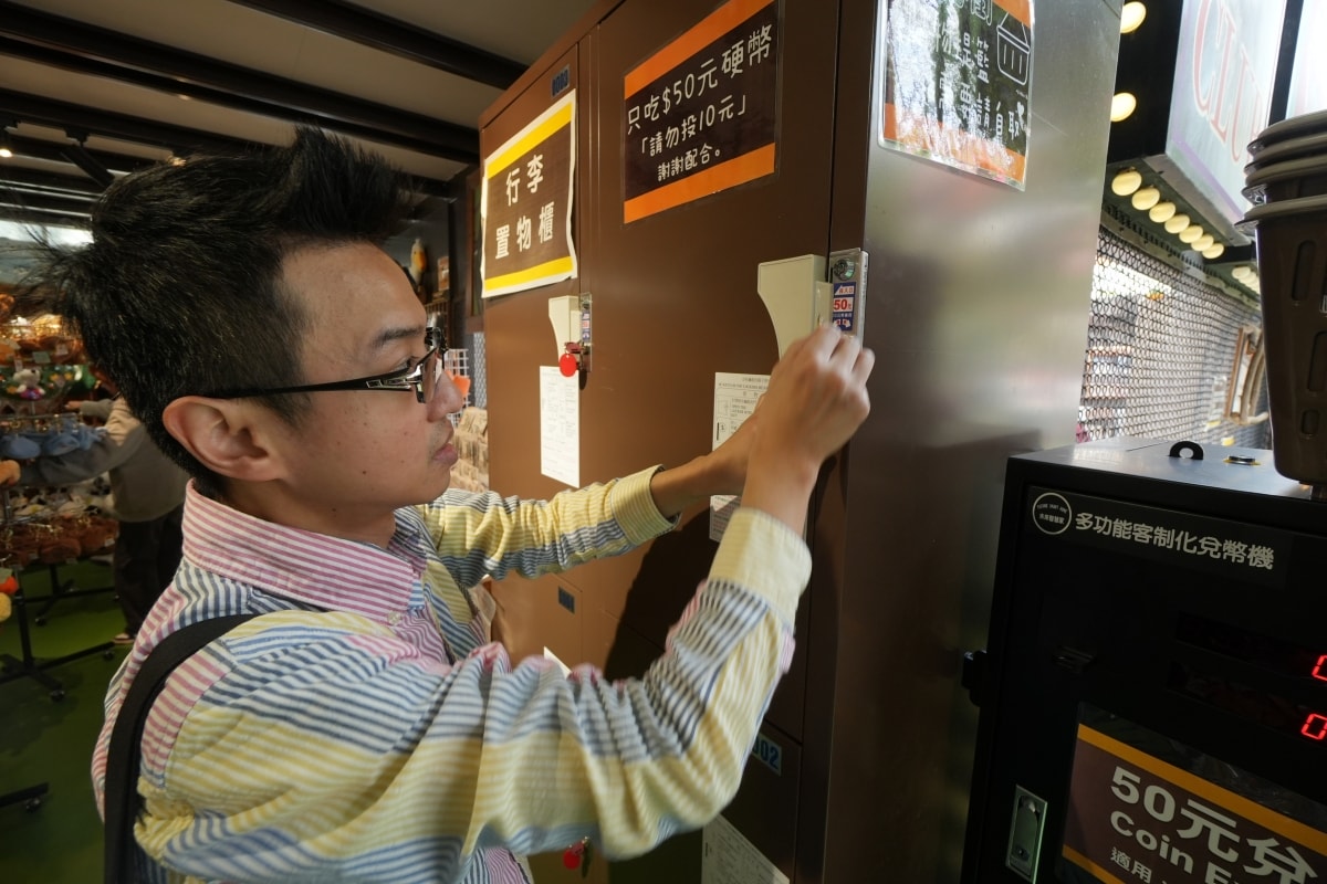 【宜蘭景點】蘭陽動植物王國 – 宜蘭近年來最夯的互動型動物農場!可跟水豚君、草泥馬、茶杯豬、袋鼠等可愛動物近距離互動,超級療癒 - 第10張圖 【宜蘭景點】蘭陽動植物王國 – 宜蘭近年來最夯的互動型動物農場!可跟水豚君、草泥馬、茶杯豬、袋鼠等可愛動物近距離互動,超級療癒