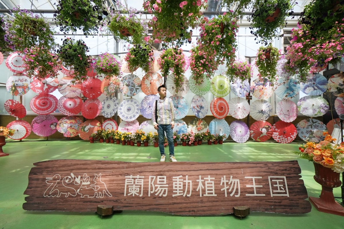 【宜蘭景點】蘭陽動植物王國 – 宜蘭近年來最夯的互動型動物農場!可跟水豚君、草泥馬、茶杯豬、袋鼠等可愛動物近距離互動,超級療癒 - 第14張圖 【宜蘭景點】蘭陽動植物王國 – 宜蘭近年來最夯的互動型動物農場!可跟水豚君、草泥馬、茶杯豬、袋鼠等可愛動物近距離互動,超級療癒
