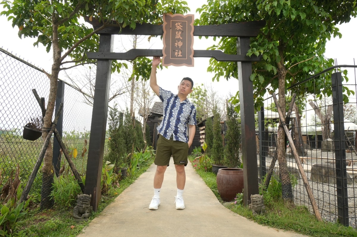 【宜蘭景點】蘭陽動植物王國 – 宜蘭近年來最夯的互動型動物農場!可跟水豚君、草泥馬、茶杯豬、袋鼠等可愛動物近距離互動,超級療癒 - 第59張圖 【宜蘭景點】蘭陽動植物王國 – 宜蘭近年來最夯的互動型動物農場!可跟水豚君、草泥馬、茶杯豬、袋鼠等可愛動物近距離互動,超級療癒
