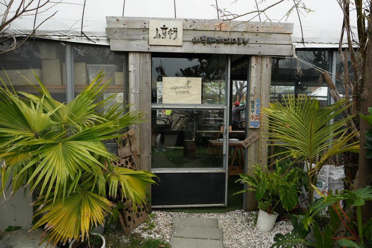 【宜蘭景點】蘭陽動植物王國 – 宜蘭近年來最夯的互動型動物農場!可跟水豚君、草泥馬、茶杯豬、袋鼠等可愛動物近距離互動,超級療癒 - 第62張圖 【宜蘭景點】蘭陽動植物王國 – 宜蘭近年來最夯的互動型動物農場!可跟水豚君、草泥馬、茶杯豬、袋鼠等可愛動物近距離互動,超級療癒