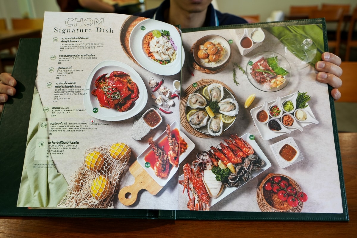 【華欣美食】Chom Cafe And Restaurant Hua Hin – 清邁超人氣熱帶雨林風餐廳在華欣也有分店!一樣造景很有秘境感,愛拍美照的朋友必訪喔~ - 第9張圖 【華欣美食】Chom Cafe And Restaurant Hua Hin – 清邁超人氣熱帶雨林風餐廳在華欣也有分店!一樣造景很有秘境感,愛拍美照的朋友必訪喔~