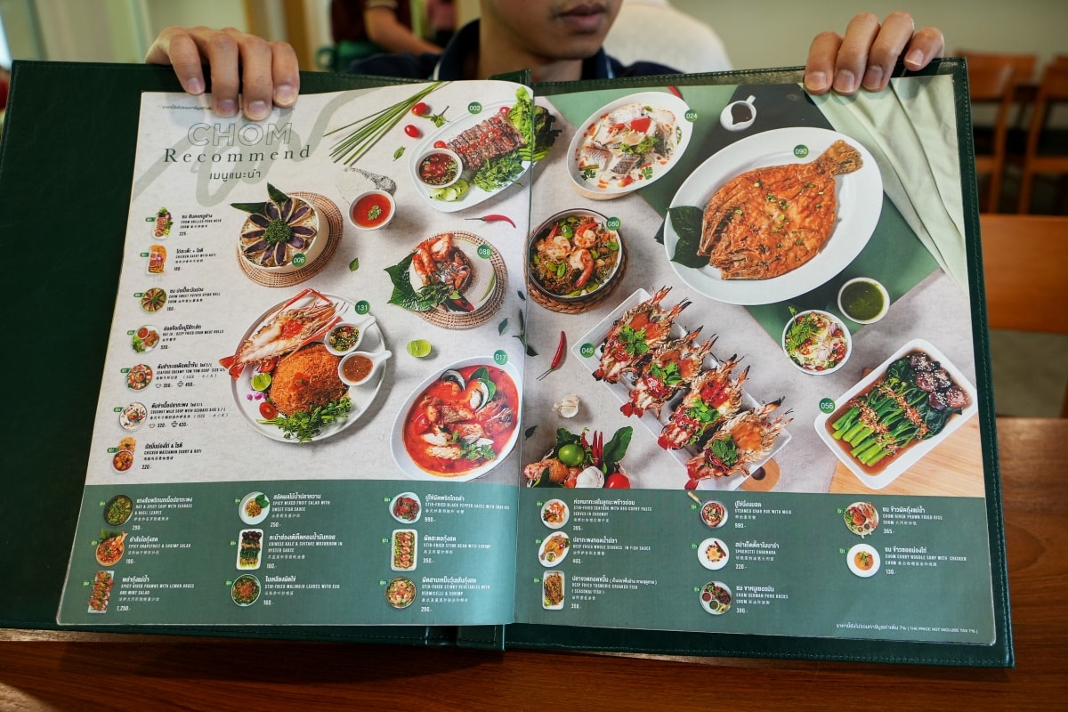 【華欣美食】Chom Cafe And Restaurant Hua Hin – 清邁超人氣熱帶雨林風餐廳在華欣也有分店!一樣造景很有秘境感,愛拍美照的朋友必訪喔~ - 第10張圖 【華欣美食】Chom Cafe And Restaurant Hua Hin – 清邁超人氣熱帶雨林風餐廳在華欣也有分店!一樣造景很有秘境感,愛拍美照的朋友必訪喔~