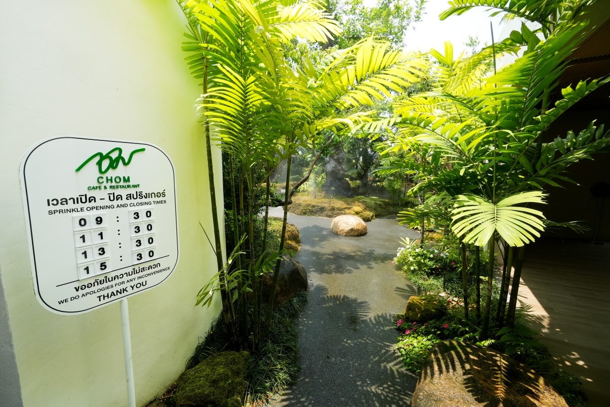 【華欣美食】Chom Cafe And Restaurant Hua Hin – 清邁超人氣熱帶雨林風餐廳在華欣也有分店!一樣造景很有秘境感,愛拍美照的朋友必訪喔~ - 第7張圖 【華欣美食】Chom Cafe And Restaurant Hua Hin – 清邁超人氣熱帶雨林風餐廳在華欣也有分店!一樣造景很有秘境感,愛拍美照的朋友必訪喔~