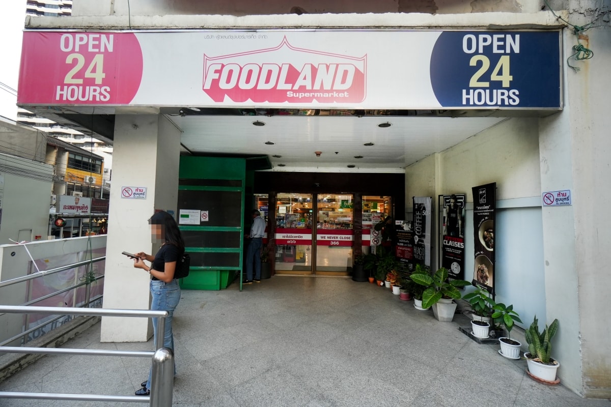 【曼谷美食】Took Lae Dee@Foodland – BTS Asok站附近的24小時營業餐廳與超市!價格平實,泰式料理、中式料理、西式料理應有盡有 - 第2張圖 【曼谷美食】Took Lae Dee@Foodland – BTS Asok站附近的24小時營業餐廳與超市!價格平實,泰式料理、中式料理、西式料理應有盡有