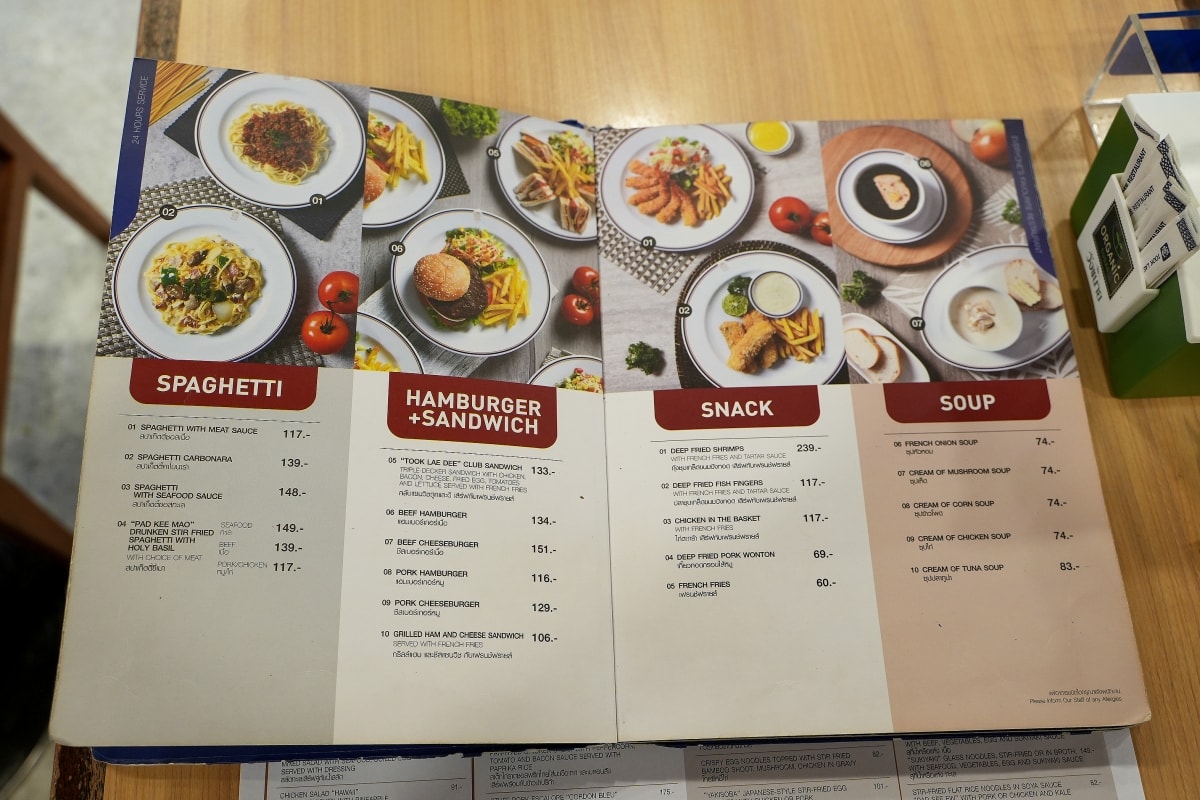 【曼谷美食】Took Lae Dee@Foodland – BTS Asok站附近的24小時營業餐廳與超市!價格平實,泰式料理、中式料理、西式料理應有盡有 - 第9張圖 【曼谷美食】Took Lae Dee@Foodland – BTS Asok站附近的24小時營業餐廳與超市!價格平實,泰式料理、中式料理、西式料理應有盡有