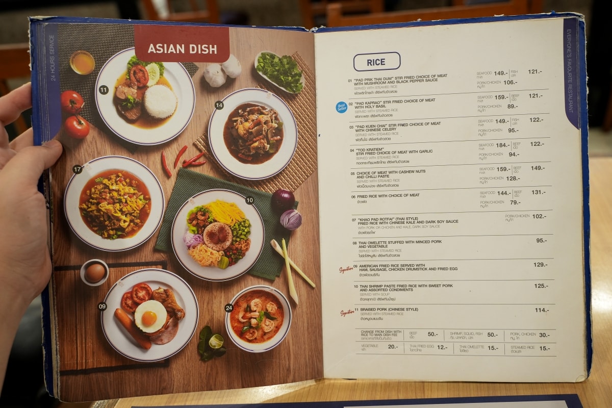 【曼谷美食】Took Lae Dee@Foodland – BTS Asok站附近的24小時營業餐廳與超市!價格平實,泰式料理、中式料理、西式料理應有盡有 - 第11張圖 【曼谷美食】Took Lae Dee@Foodland – BTS Asok站附近的24小時營業餐廳與超市!價格平實,泰式料理、中式料理、西式料理應有盡有