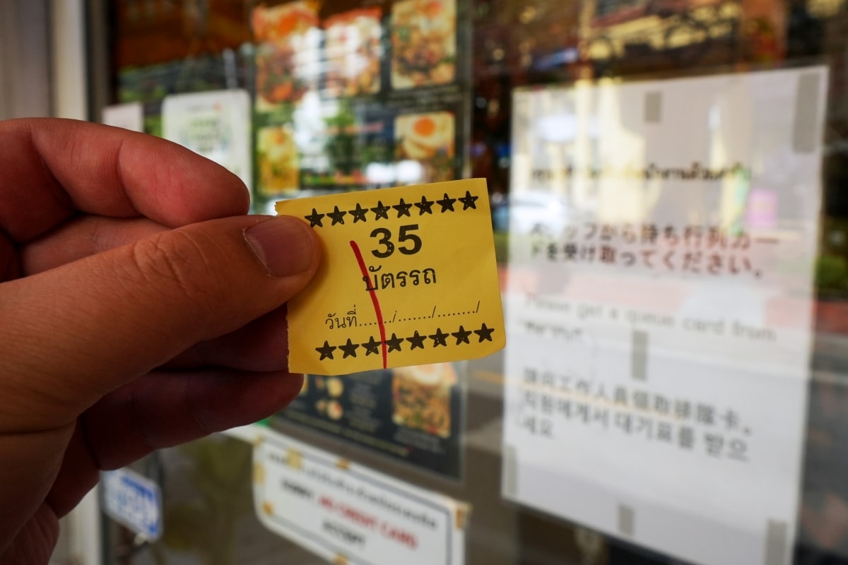 【曼谷美食】GAPOW TAPAE – 把打拋飯做到極致的超人氣排隊店！乾式熟成45天的打拋牛飯、用了卡羅來納死神辣椒的打拋飯這裡都吃得到