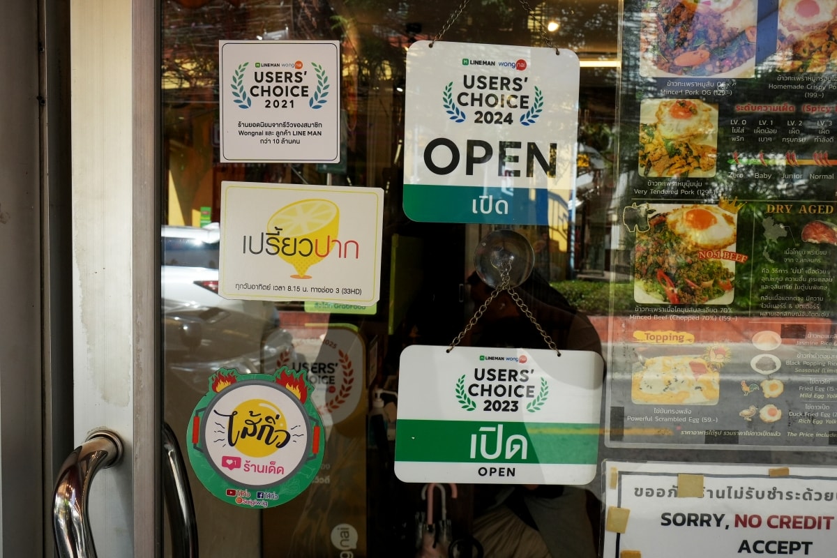【曼谷美食】GAPOW TAPAE – 把打拋飯做到極致的超人氣排隊店！乾式熟成45天的打拋牛飯、用了卡羅來納死神辣椒的打拋飯這裡都吃得到