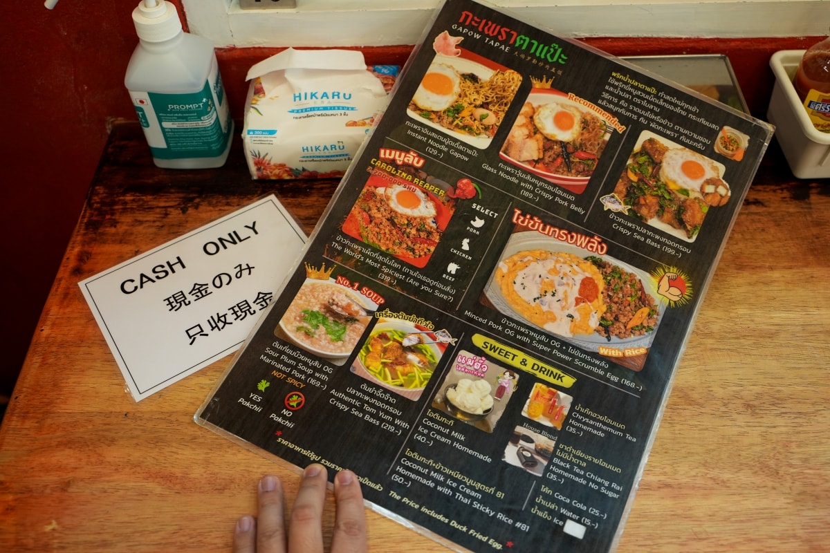 【曼谷美食】GAPOW TAPAE – 把打拋飯做到極致的超人氣排隊店！乾式熟成45天的打拋牛飯、用了卡羅來納死神辣椒的打拋飯這裡都吃得到
