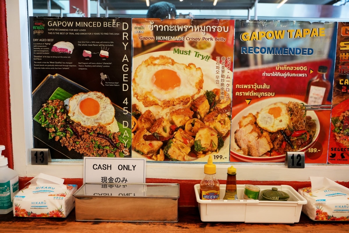 【曼谷美食】GAPOW TAPAE – 把打拋飯做到極致的超人氣排隊店！乾式熟成45天的打拋牛飯、用了卡羅來納死神辣椒的打拋飯這裡都吃得到
