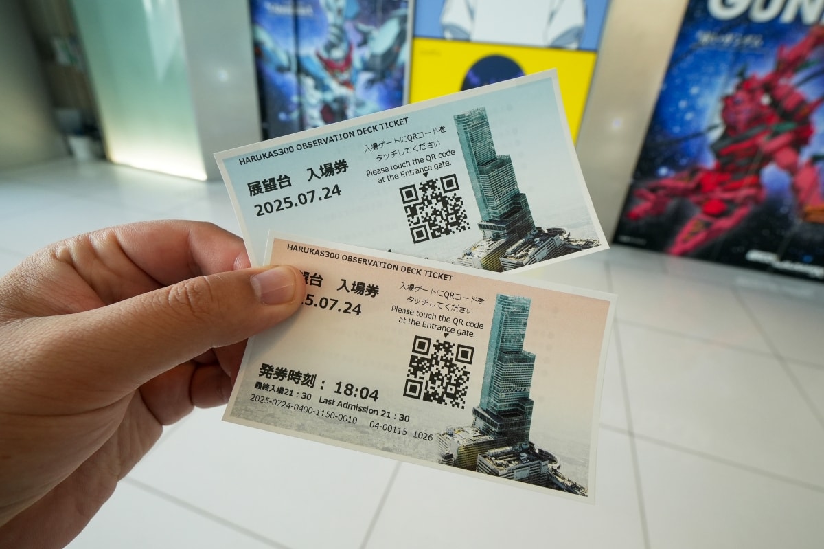【大阪景點】阿倍野展望台 HARUKAS 300 – 大阪與全關西最高建築裡的展望台！離地300公尺高，可以360度眺望各大知名地標跟日落絕景