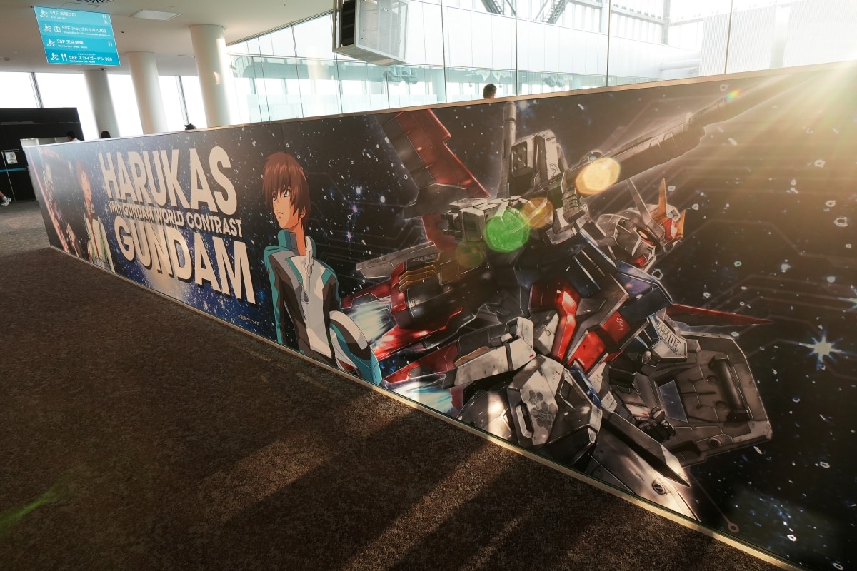 【大阪景點】阿倍野展望台 HARUKAS 300 – 大阪與全關西最高建築裡的展望台！離地300公尺高，可以360度眺望各大知名地標跟日落絕景