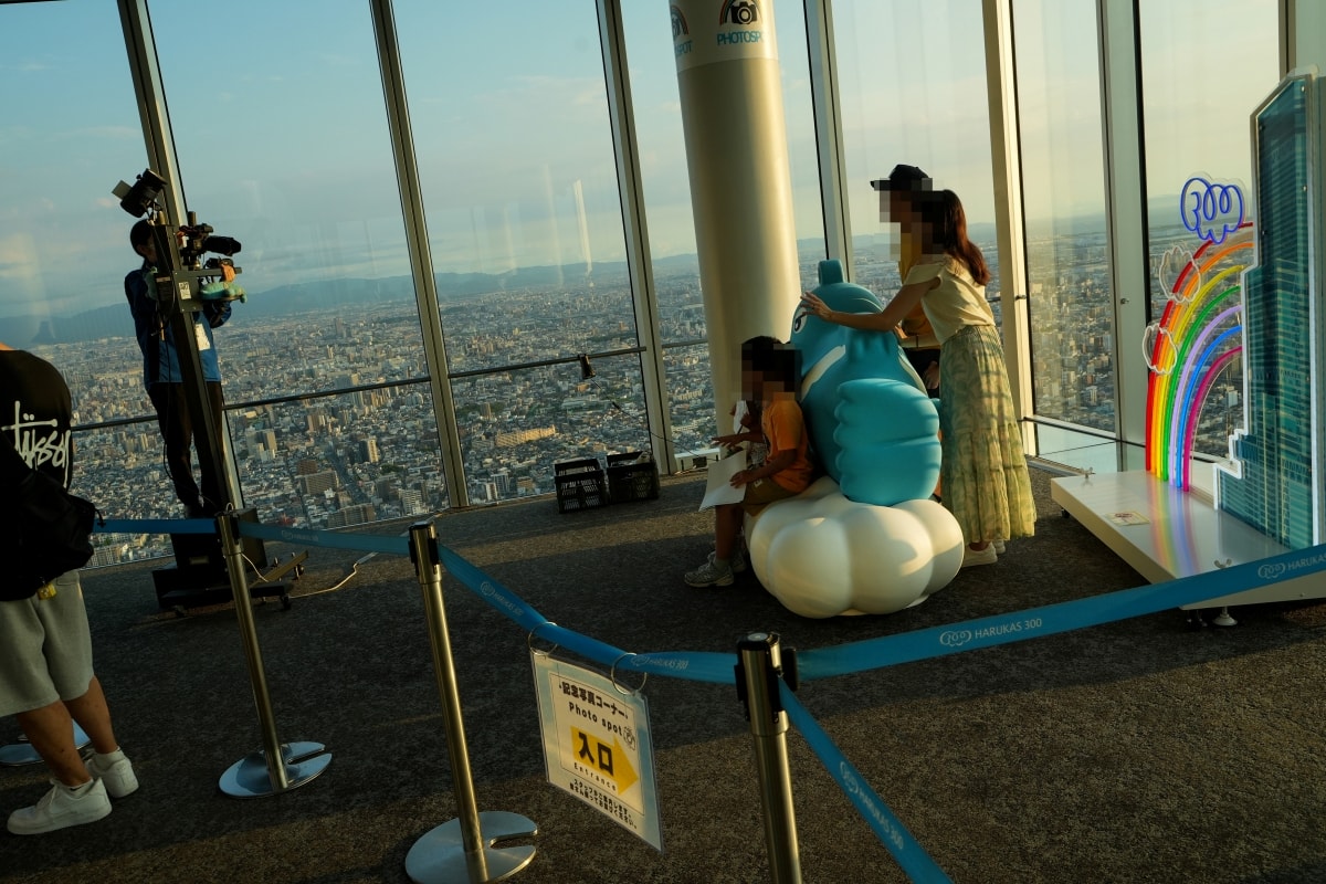 【大阪景點】阿倍野展望台 HARUKAS 300 – 大阪與全關西最高建築裡的展望台！離地300公尺高，可以360度眺望各大知名地標跟日落絕景