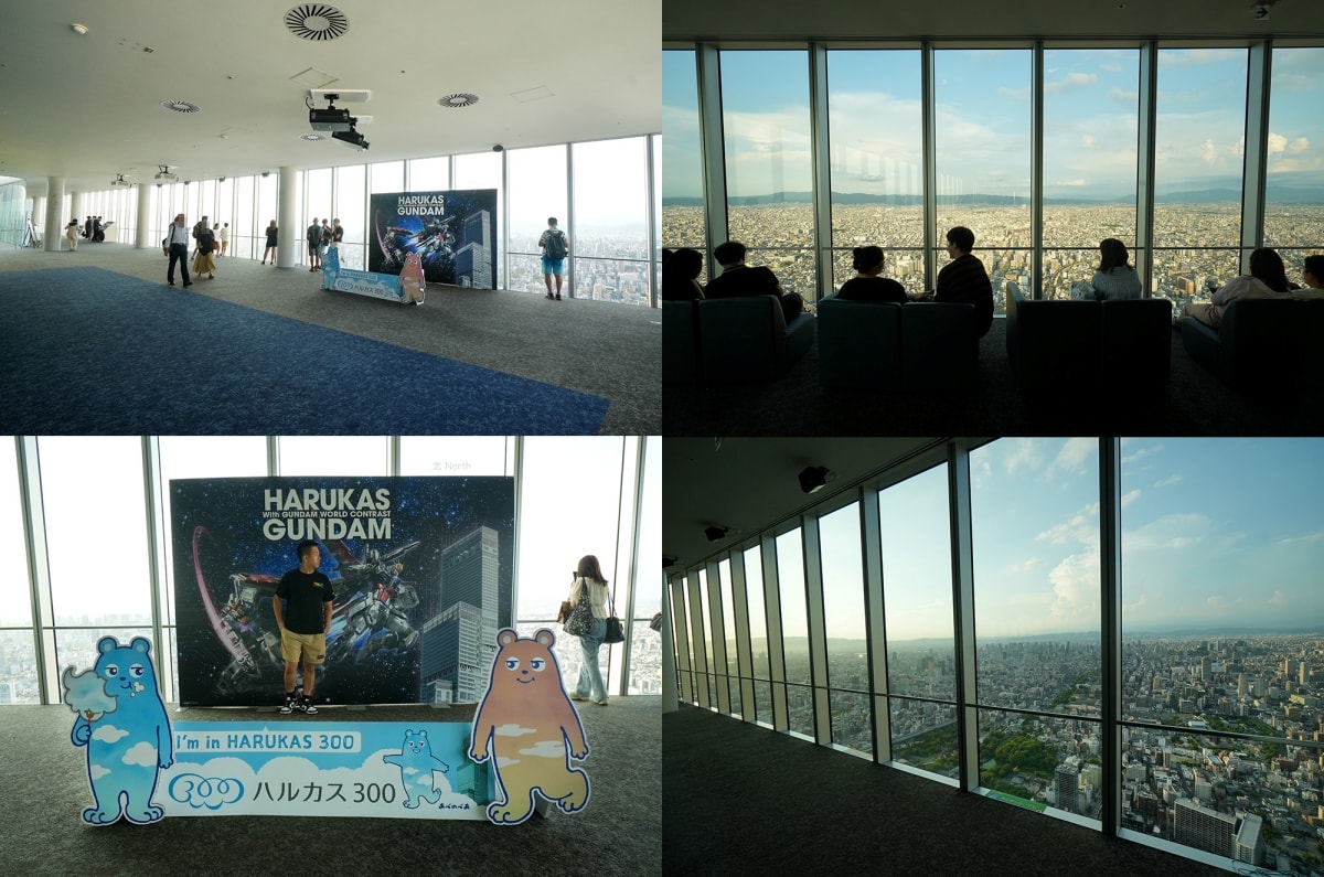 【大阪景點】阿倍野展望台 HARUKAS 300 – 大阪與全關西最高建築裡的展望台！離地300公尺高，可以360度眺望各大知名地標跟日落絕景