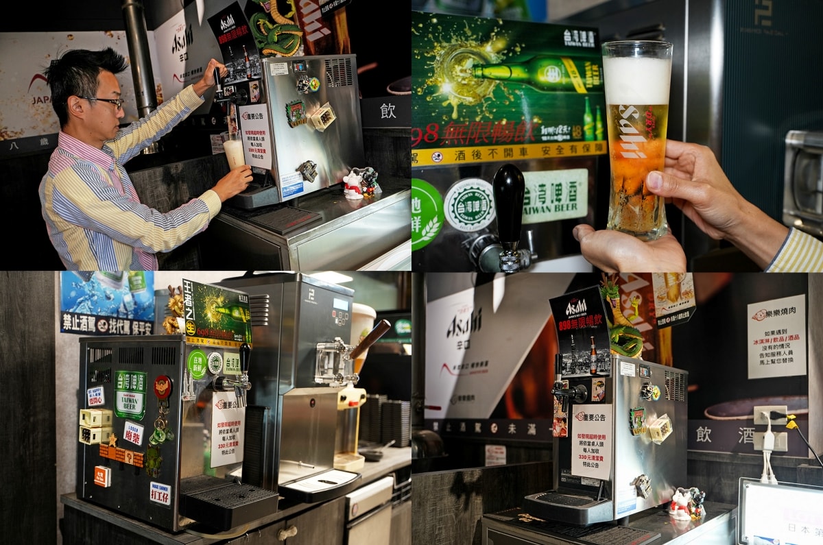 【蘆洲美食】樂樂燒肉蘆洲店 – 蘆洲高品質燒肉餐廳，連各種部位的日本A5和牛和牛都可以吃到飽！生啤酒也可以無限暢飲唷～♪