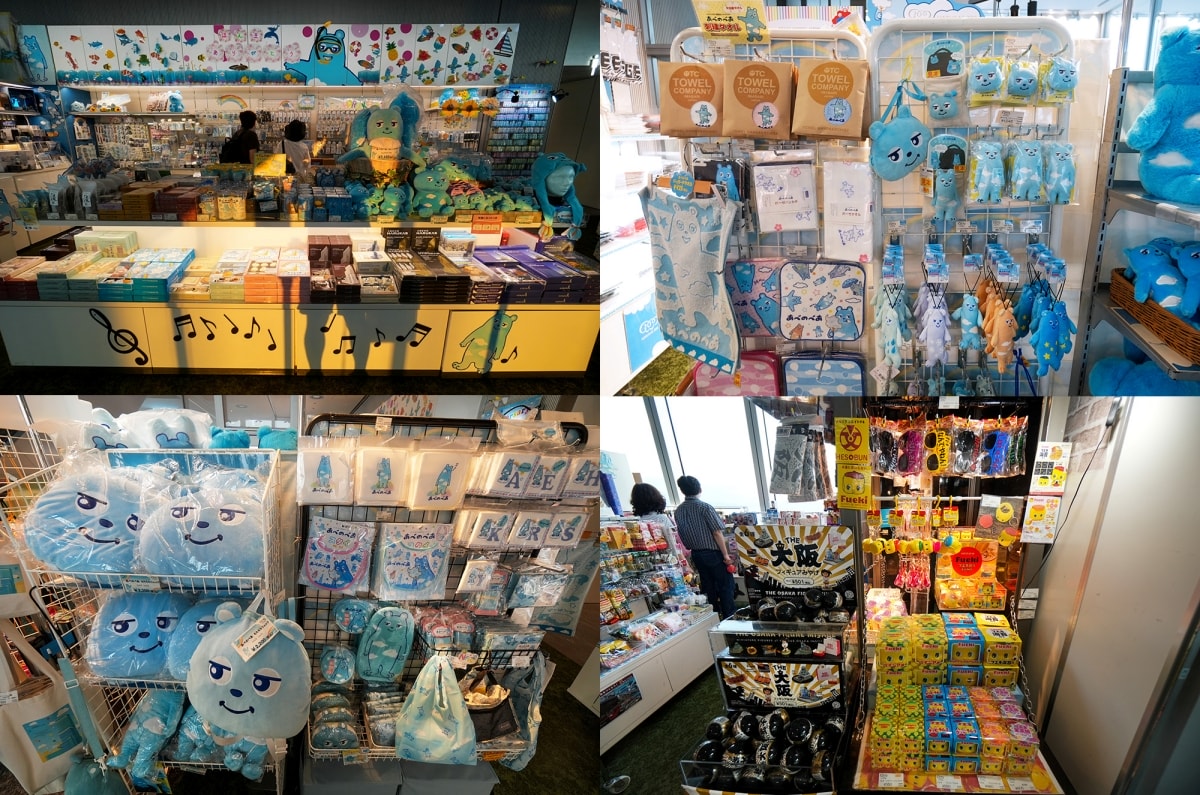 【大阪景點】阿倍野展望台 HARUKAS 300 – 大阪與全關西最高建築裡的展望台！離地300公尺高，可以360度眺望各大知名地標跟日落絕景