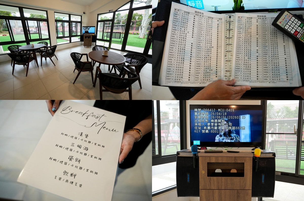 【桃園豪華露營推薦】豪享營 – 極上享受!龍潭新開幕一泊四食豪華露營,晚餐有A5和牛、伊比利豬、龍蝦等讓人大呼過癮~♪ - 第25張圖 【桃園豪華露營推薦】豪享營 – 極上享受!龍潭新開幕一泊四食豪華露營,晚餐有A5和牛、伊比利豬、龍蝦等讓人大呼過癮~♪