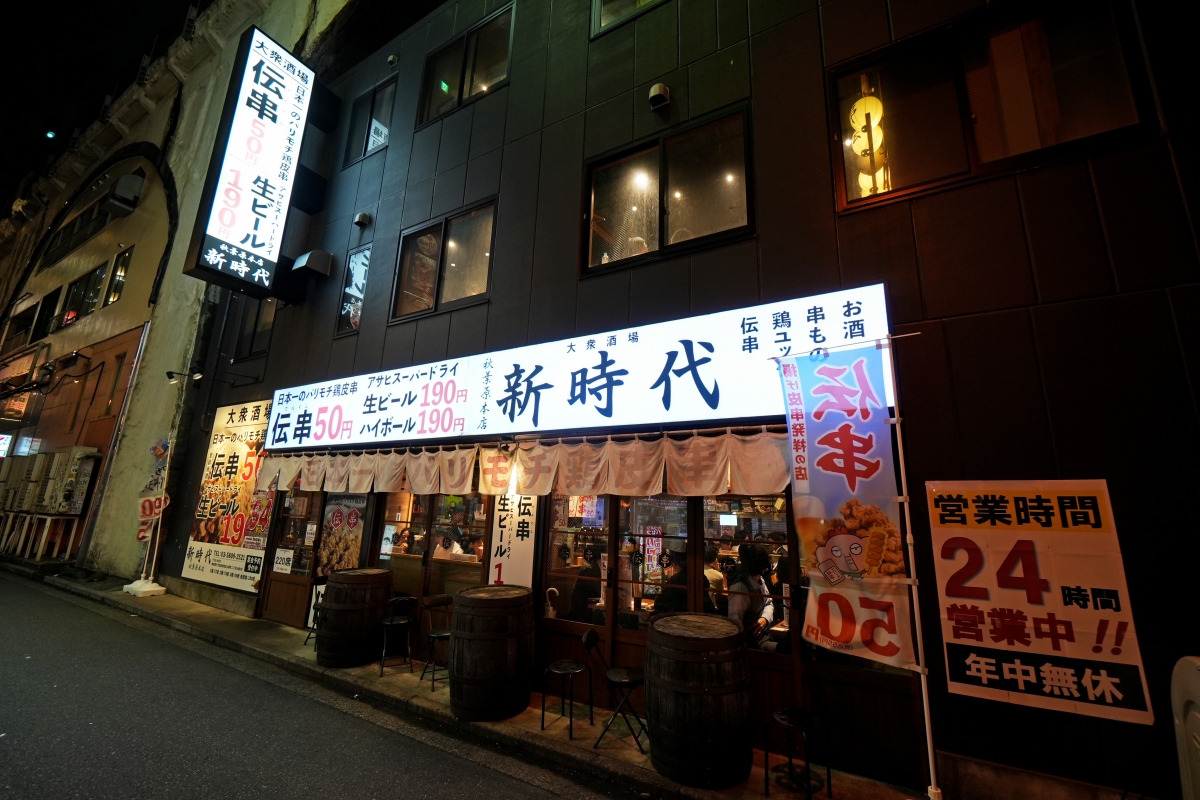 【東京自助行】搭捷星日本與Skyliner遊東京，6天5夜動漫吃貨宅圓夢之旅，詳細行程不藏私全公開！