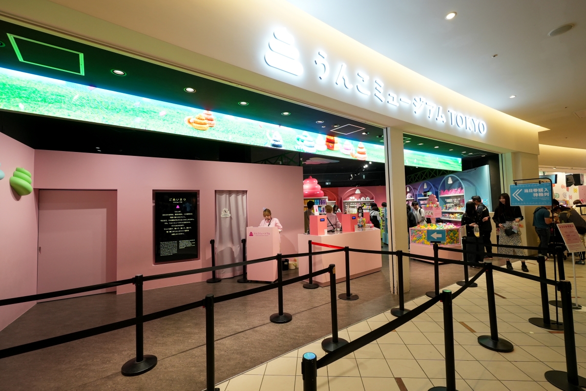 【東京自助行】搭捷星日本與Skyliner遊東京，6天5夜動漫吃貨宅圓夢之旅，詳細行程不藏私全公開！
