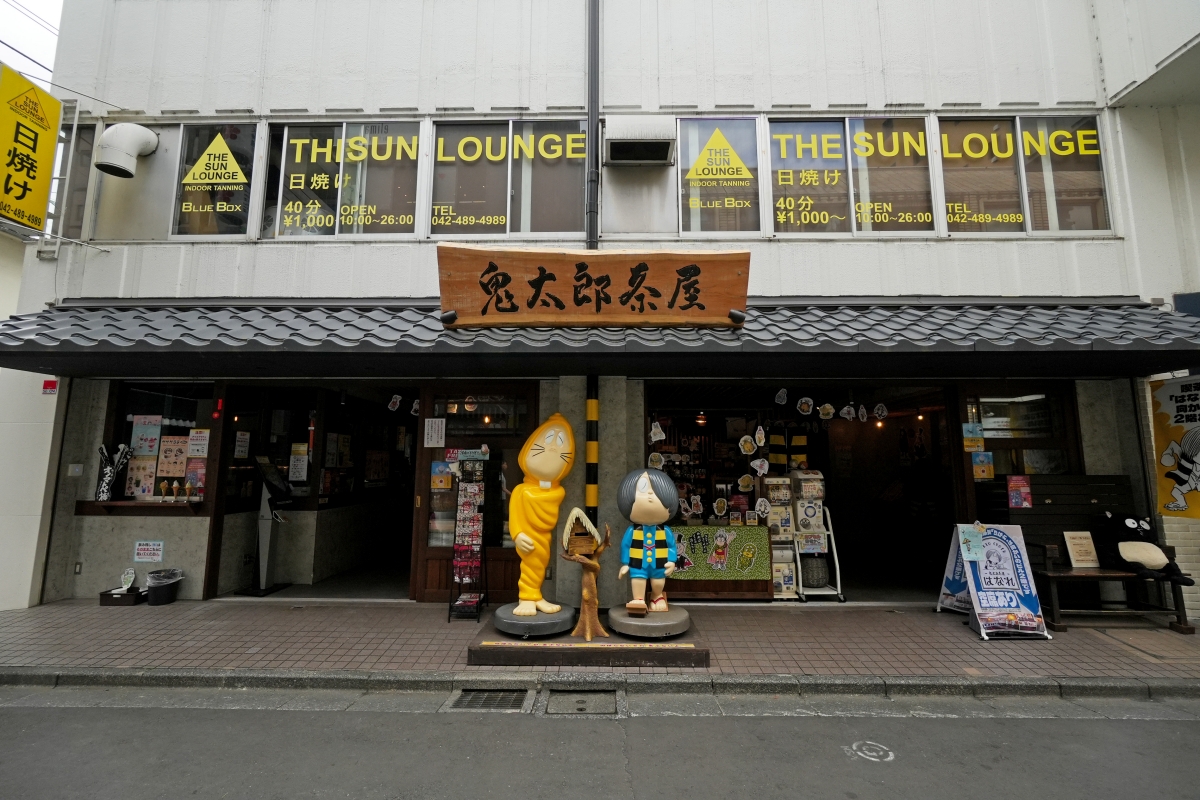 【東京自助行】搭捷星日本與Skyliner遊東京，6天5夜動漫吃貨宅圓夢之旅，詳細行程不藏私全公開！