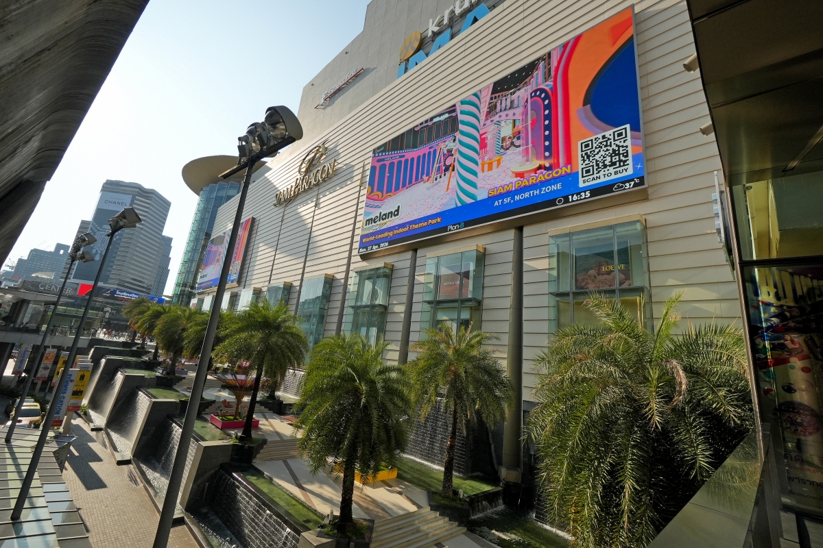 【曼谷商場】Nextopia – Siam Paragon五樓兼具未來感與綠能概念的絕美新區域，附上地獄廚神Gordon Ramsay旗下人氣漢堡店的食記