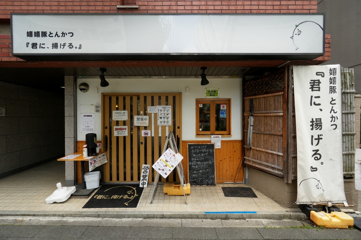 【東京自助行】搭捷星日本與Skyliner遊東京，6天5夜動漫吃貨宅圓夢之旅，詳細行程不藏私全公開！