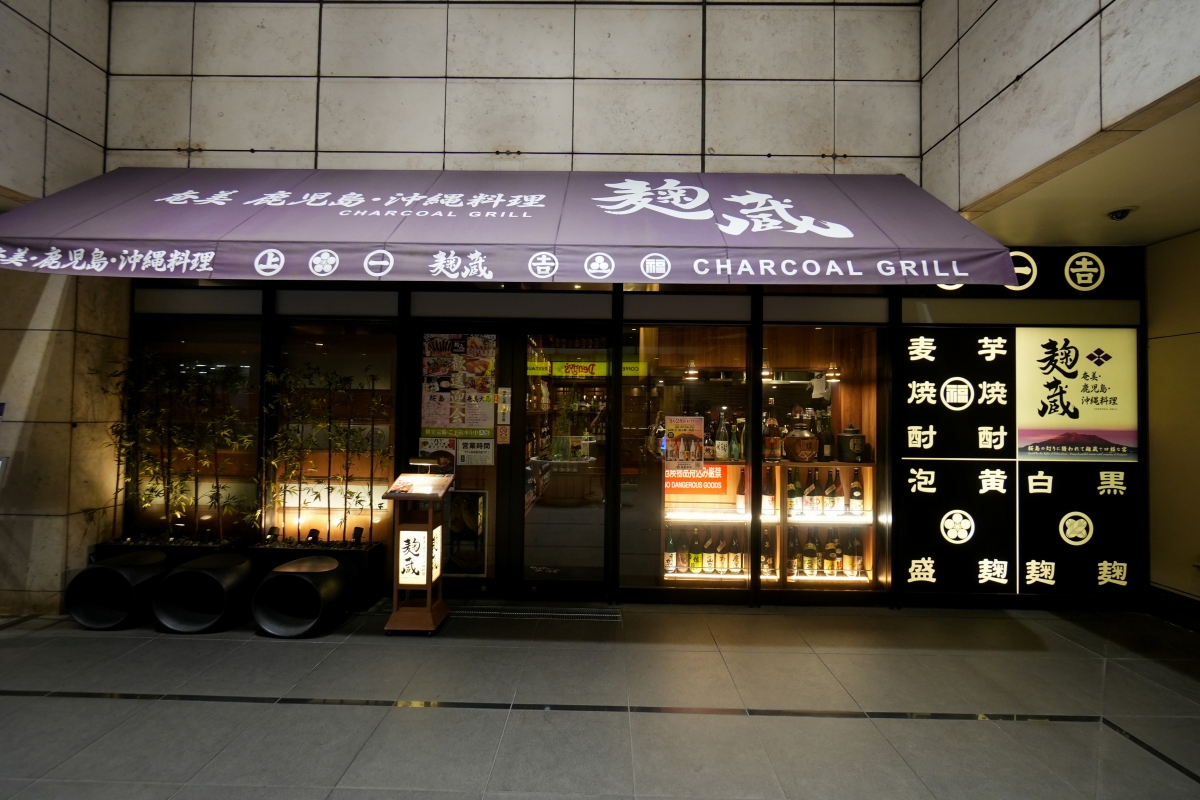 【東京自助行】搭捷星日本與Skyliner遊東京，6天5夜動漫吃貨宅圓夢之旅，詳細行程不藏私全公開！