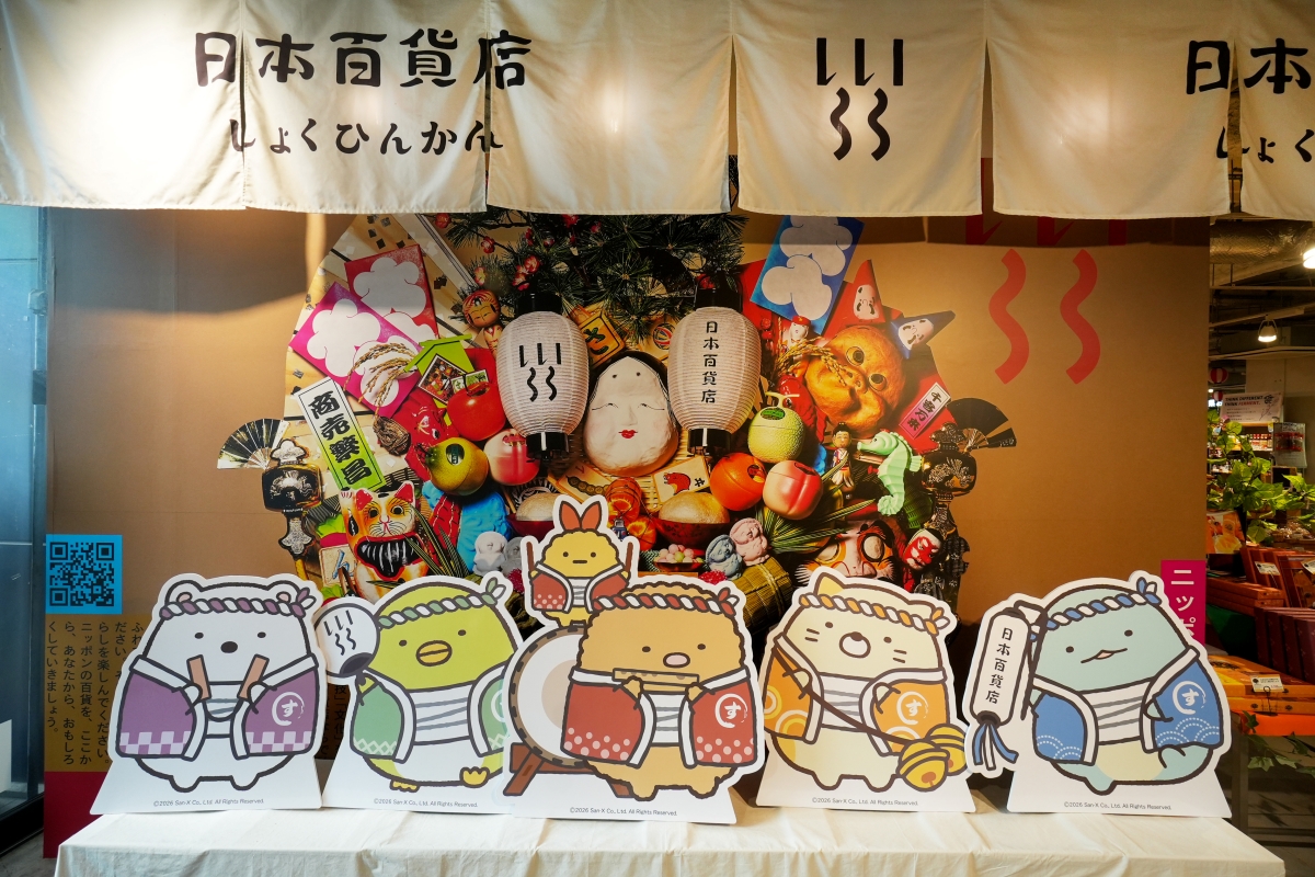 【東京自助行】搭捷星日本與Skyliner遊東京，6天5夜動漫吃貨宅圓夢之旅，詳細行程不藏私全公開！