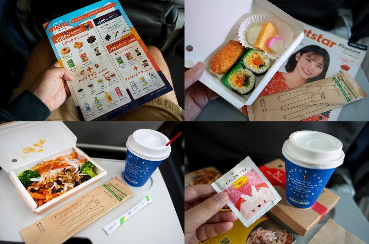 【東京自助行】搭捷星日本與Skyliner遊東京，6天5夜動漫吃貨宅圓夢之旅，詳細行程不藏私全公開！
