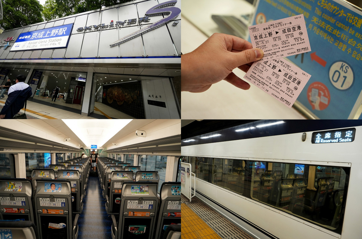 【東京自助行】搭捷星日本與Skyliner遊東京，6天5夜動漫吃貨宅圓夢之旅，詳細行程不藏私全公開！